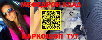 MDMA Premium VHQ Кинель