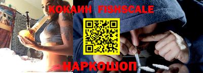 прущая мука Кингисепп