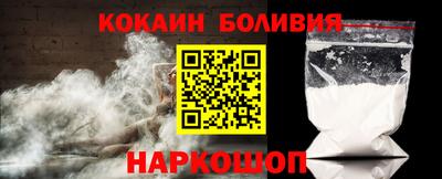 стаф Кимры