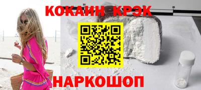 стаф Кимры