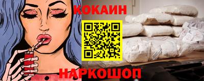 MDMA Premium VHQ Кинель