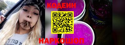 прущая мука Кингисепп