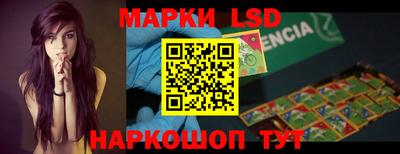 прущая мука Кингисепп