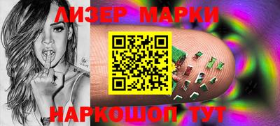 стаф Кимры