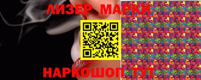 MDMA Premium VHQ Кинель