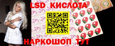 MDMA Premium VHQ Кинель