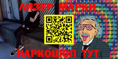 стаф Кимры