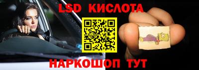 стаф Кимры