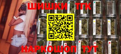 стаф Кимры