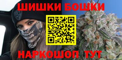 MDMA Premium VHQ Кинель