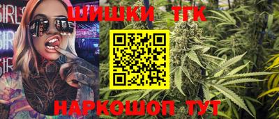 прущая мука Кингисепп