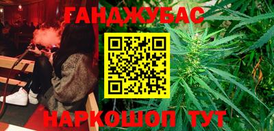 стаф Кимры
