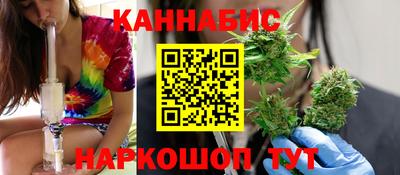 стаф Кимры