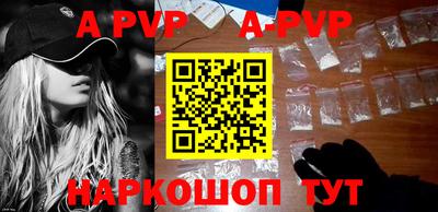 MDMA Premium VHQ Кинель