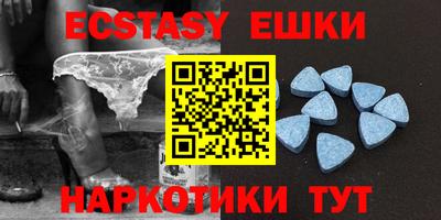 стаф Кимры