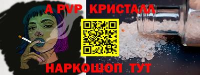 MDMA Premium VHQ Кинель