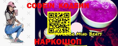MDMA Premium VHQ Кинель