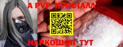 MDMA Premium VHQ Кинель