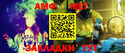 стаф Кимры