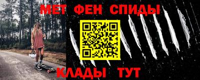 стаф Кимры