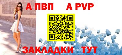 MDMA Premium VHQ Кинель