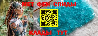 прущая мука Кингисепп