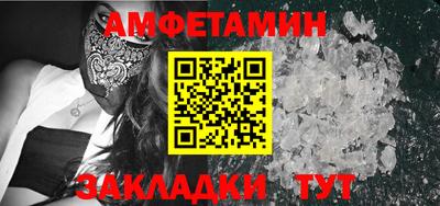 MDMA Premium VHQ Кинель