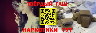 прущая мука Кингисепп