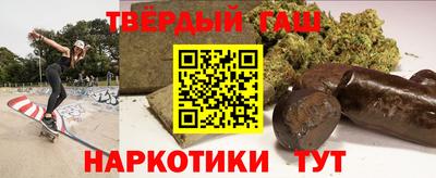 прущая мука Кингисепп