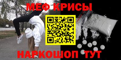 MDMA Premium VHQ Кинель